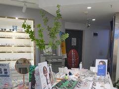 -视野联行眼镜蔡司·依视路官方授权店(顺城店)