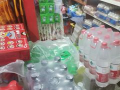 -红梅烟酒店(圆通街店)