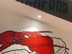 -仓库南洋海鲜小排档(柳河路店)