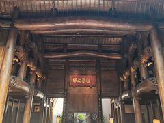 -广富林宰相府酒店·水云间