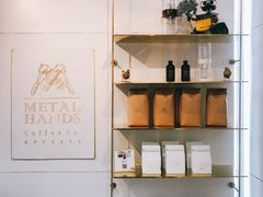 -METAL HANDS(五道营店)