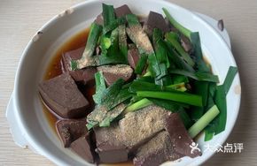 Braised Beef Brisket with Pig's Blood in Dish