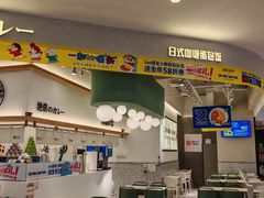 -凯德广场(西城店)