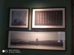 -上名堂·鱼头好吃(体育场路店)