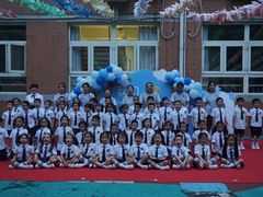 -井德幼儿园(韦伯豪园)