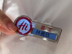 -海底捞火锅(江北万达商业广场店)
