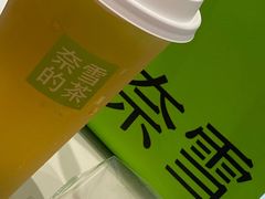 -南丰汇(新港东路店)