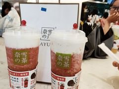 -奈雪的茶(永嘉天地东百城店)