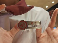 -海底捞火锅(吾悦广场店)