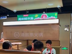 -海底捞火锅(河东万达广场店)