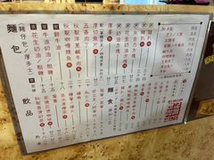 -世记咖啡(氹仔外卖店)