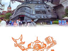 -海合安苏州阳澄半岛乐园
