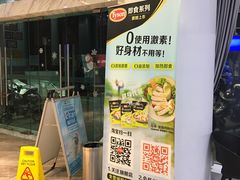 -一兆韦德健身(慧芝湖店)