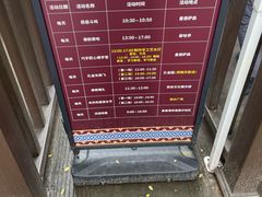 -西双版纳傣族园