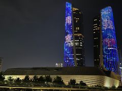 -南京眼步行桥