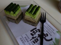 -tea'stone (万象天地店)