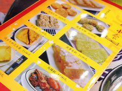 -民信老铺(人民路店)