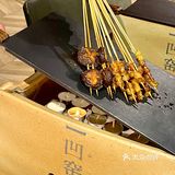 长沙特色探店 | 在窑洞里的美术馆吃烧烤！！    