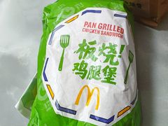 -麦当劳(祈年大街店)