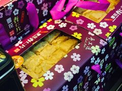 -钜记手信(新马路旗舰店)