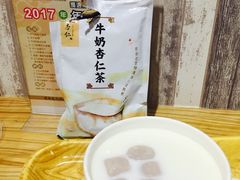 杏仁豆腐加芋圆-于记杏仁(衡阳路店)