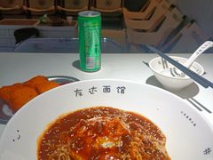 -友达面馆(广州总店)