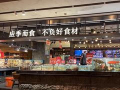 -紫阳海鲜楼·传承闽味(长乐路总店)