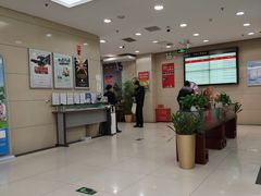 -中国工商银行(北京北七家支行)