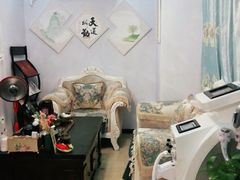 -至尊名仕·中泰按摩·养生SPA会所