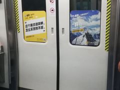 -刘家窑(地铁站)
