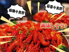 -厦门海景洲际酒店·海峡全日制餐厅