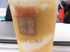 -奈雪的茶(中海环宇荟店)