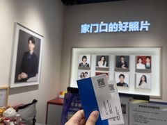 -方快PLUS照相馆(大上海时代广场店)