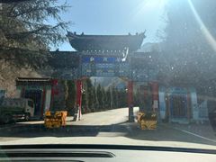 -陕西省红河谷森林公园