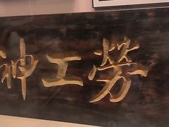 -中国铁道博物馆(正阳门馆)