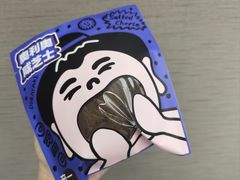 -辛一·铜锣烧(大宁久光店)