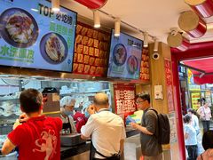 -再回首(西关木塔巷店)