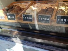 -奥华餐厅·老张记(台基厂店)