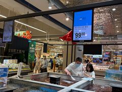 -万达广场(济南魏家庄店)