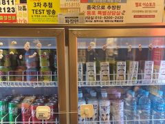 -欧巴烤肉(创富世纪店)