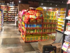 -旺豪阳光超市(友谊阳光城店)