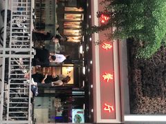 门面-杜六房(大沽路店)