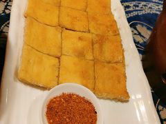 -滇道云南特色料理(康定路店)