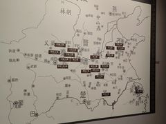 -银雀山汉墓竹简博物馆