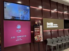 -知楚•精致湖北菜(武商MALL店)
