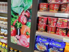 -翠微家园超市(甘家口店)