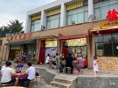 门面-黄师傅香辣虾(金山大道店)
