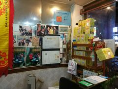 -沙湾姜埋奶(兴新包店)