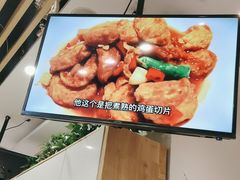 -兰湘子·湘菜小炒(民乐园店)