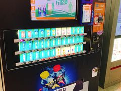 -星湖街(地铁站)